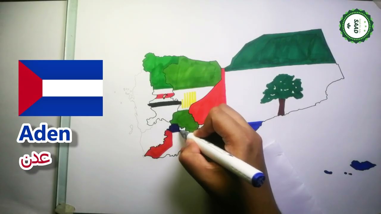 Drawing Yemen regions flag map | رسم خريطة علم مناطق اليمن | Yemen regions flag map