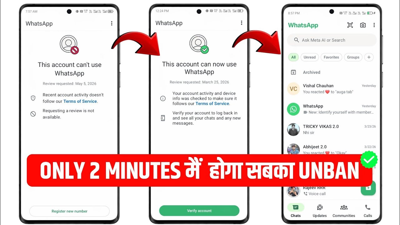 This account can't use WhatsApp problem solution 2026 | This account can now use WhatsApp 2026 