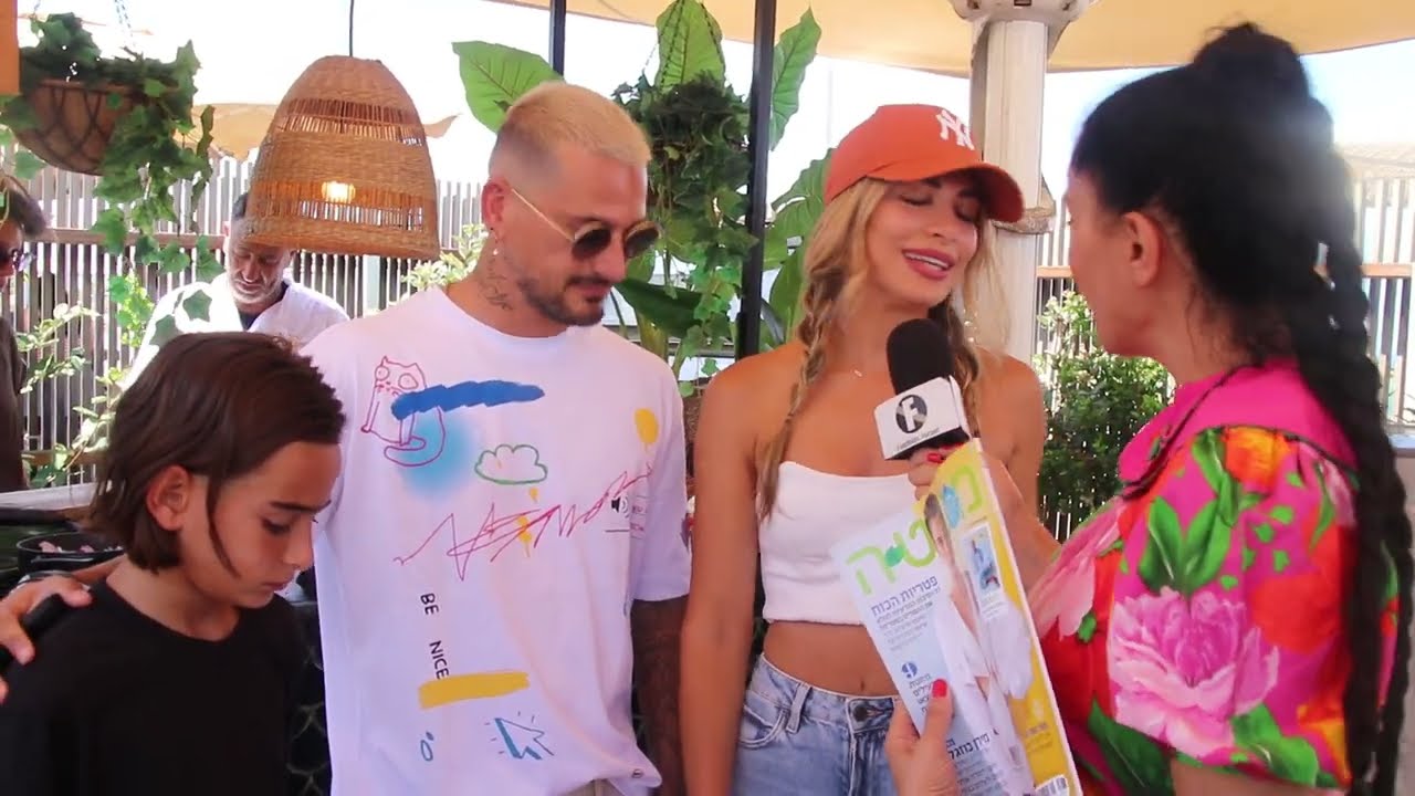 מאור ומירן בוזגלו