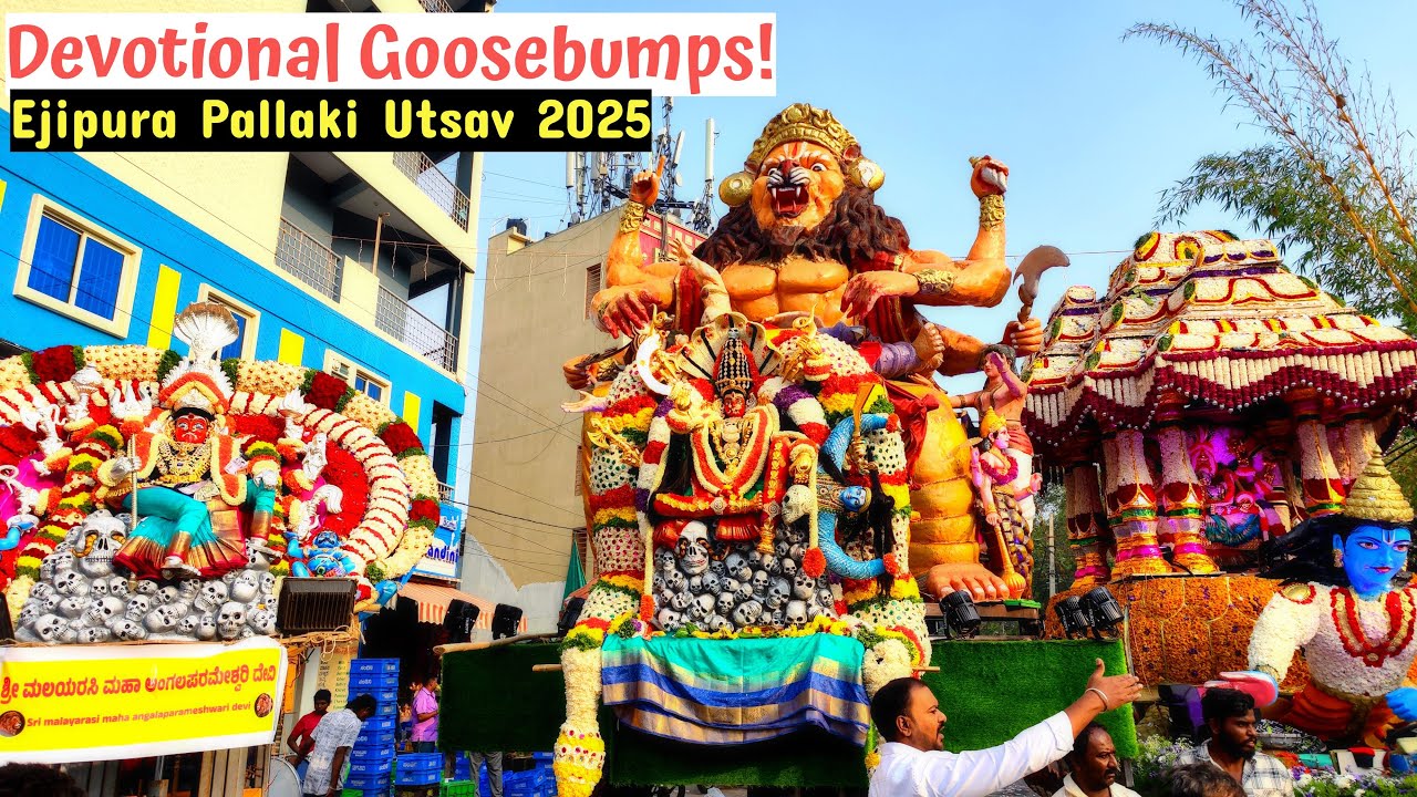 🚩 Ejipura Pallaki Festival 2025 | Grandest Pallaki Procession Ever! 😍🔥 | Kodandarama Swamy Temple 🙏
