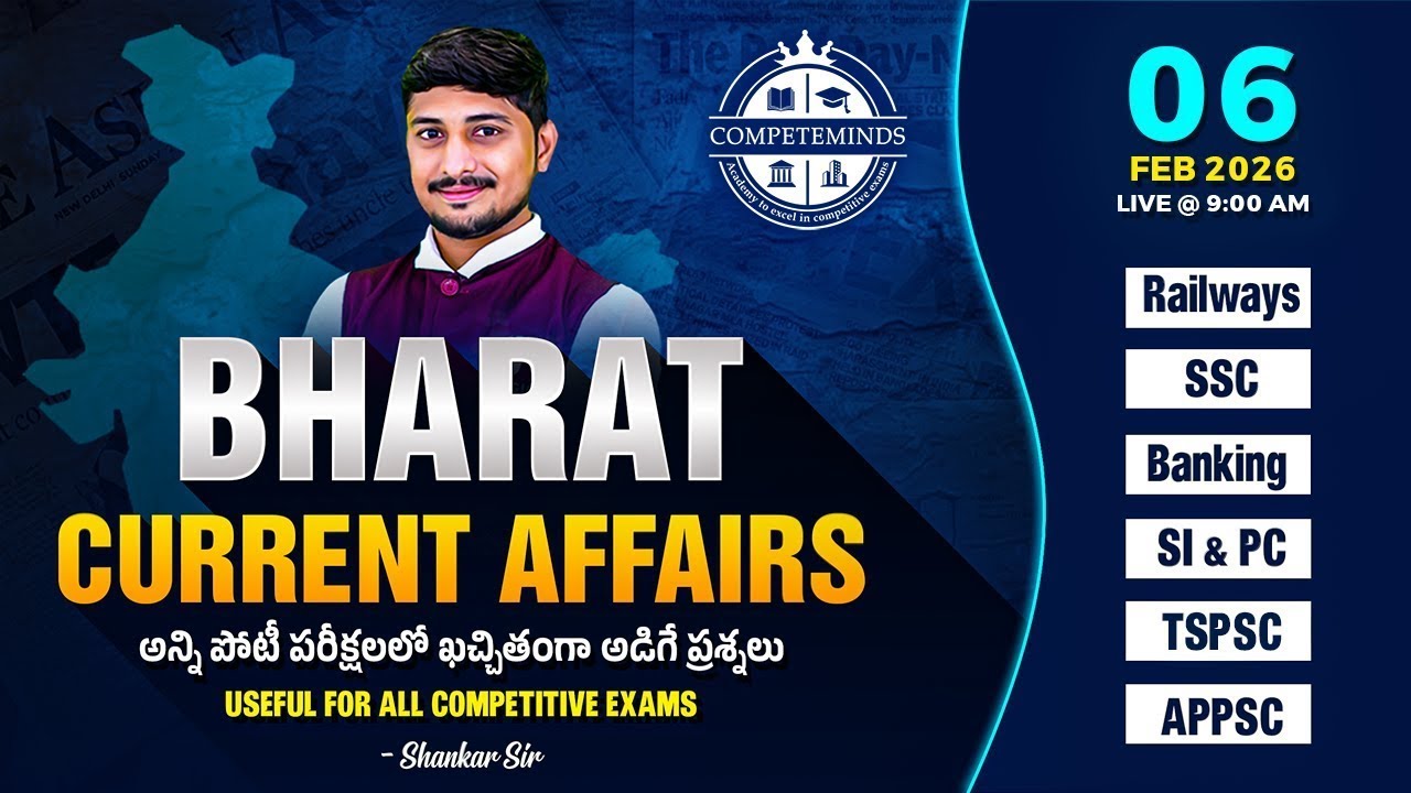 06 February Current Affairs 2026 | Current Affairs Today | Daily Current Affairs By Shankar Sir