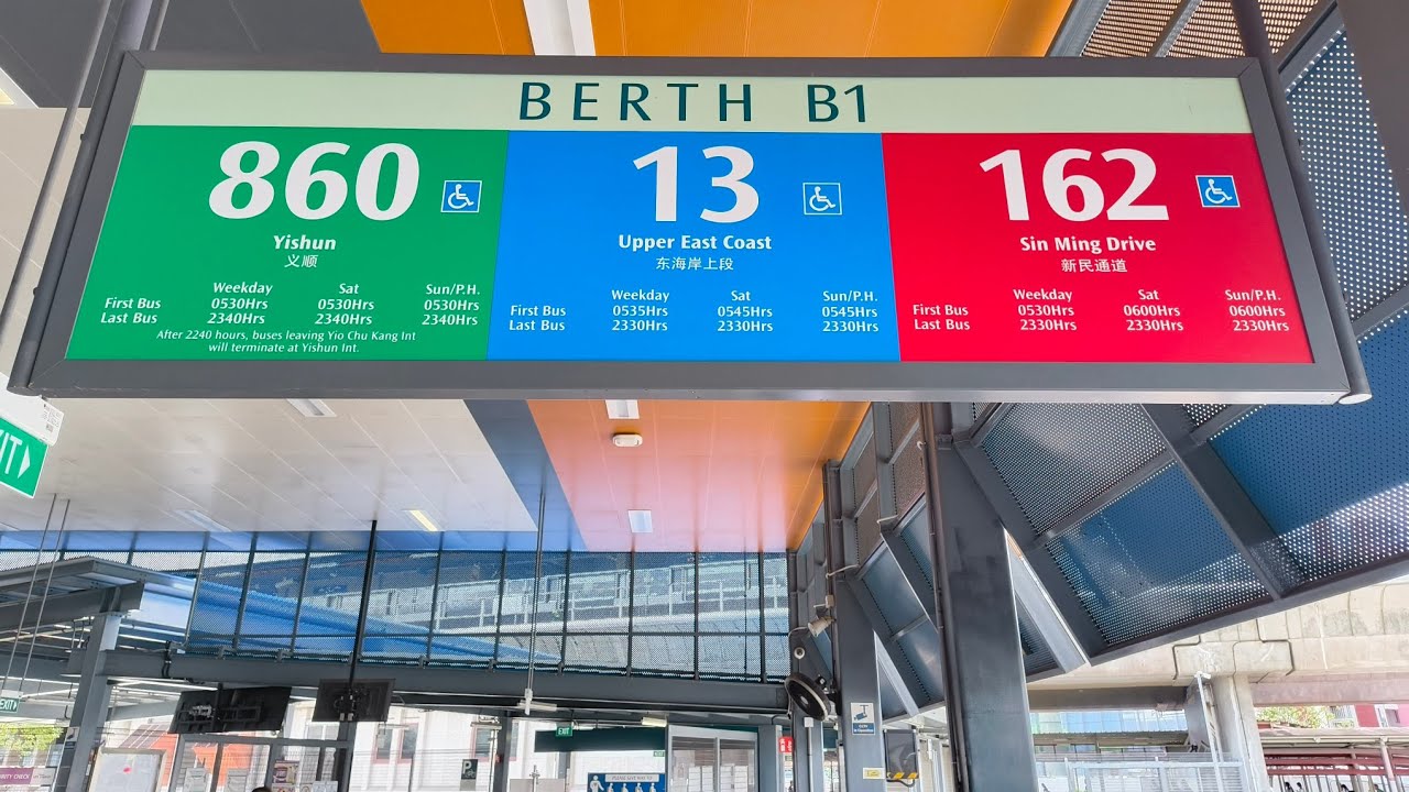 SG♥️BUS | Service 13 Yio Chu Kang Bus Interchange To Upper East Coast Terminal