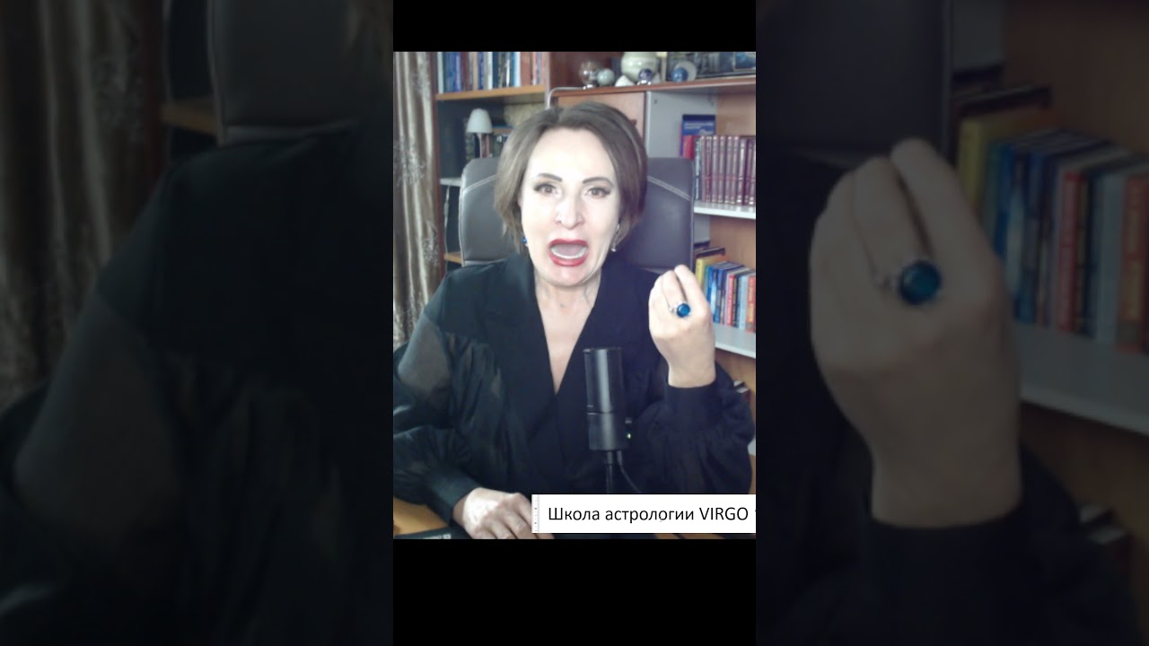 Страстный Союз Овна и Скорпиона