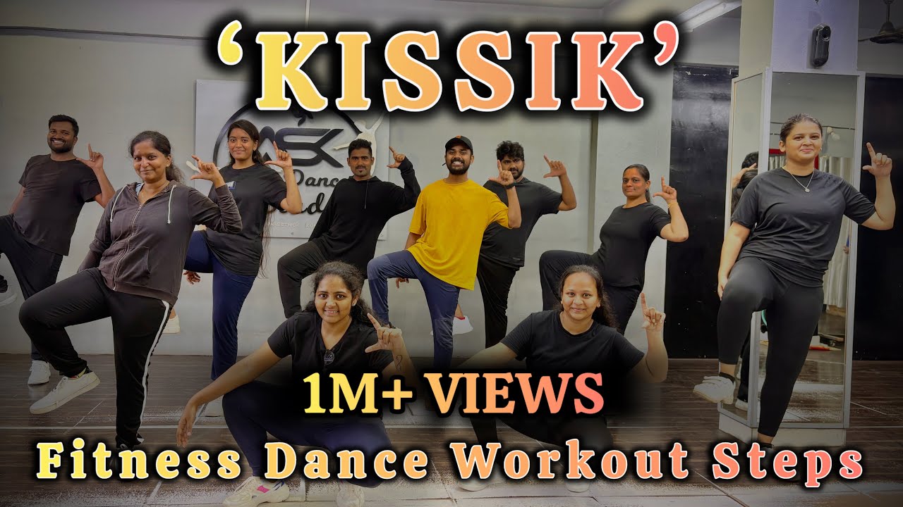 #kissik