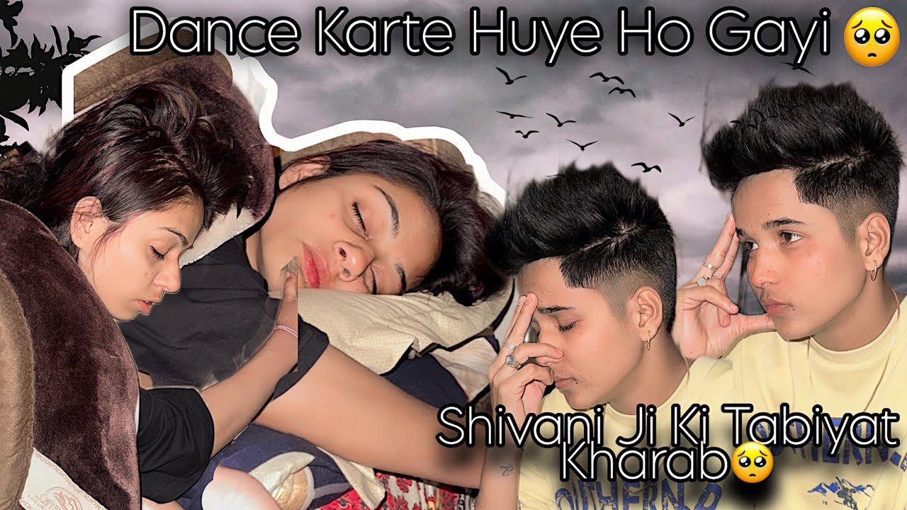 Dance krte Shivani ji ki tabiyat hui kharab 🥺🙌🏻 #rajjufam #love #shorts #ytshorts #youtuber #vlog