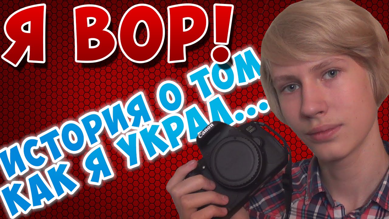 #INFOBLOG НОВЫЙ ФОРМАТ + ИСТОРИЯ О ТОМ КАК Я УКРАЛ...