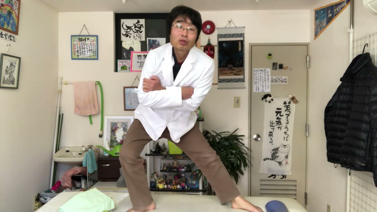 20回やって、20歳若返る、1日3分^ ^