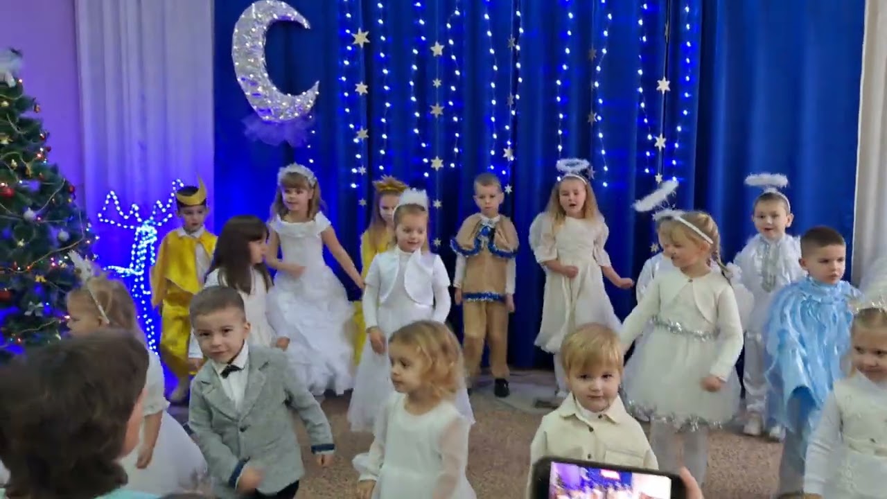 6 січня 2026 р.
