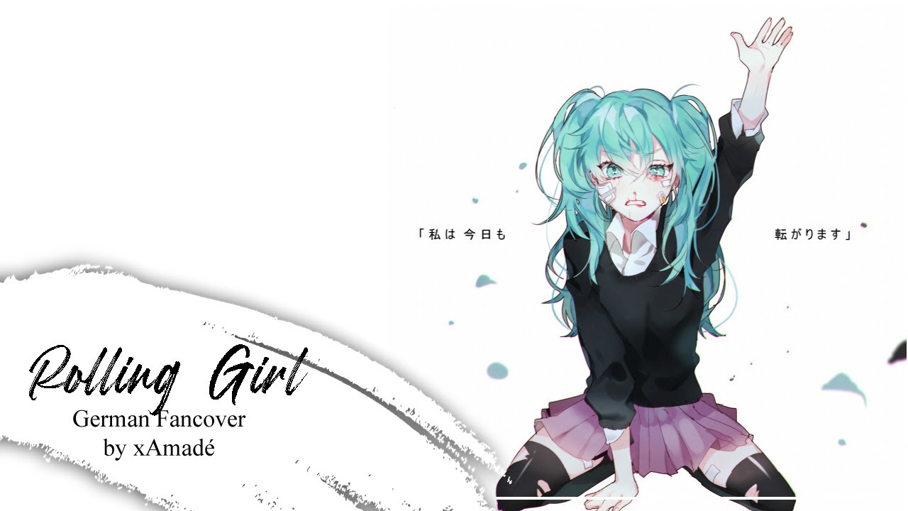 「xAmadé」 Rolling Girl 「GERMAN ACOUSTIC FANCOVER」