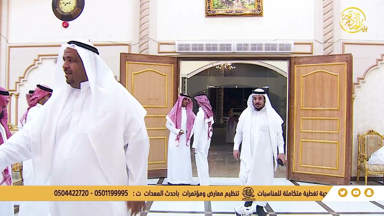 حفل زواج / أيمن محمد بن ذعار بن هاجد