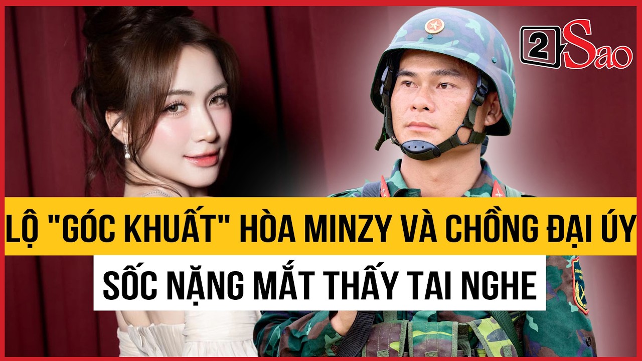 Lộ 