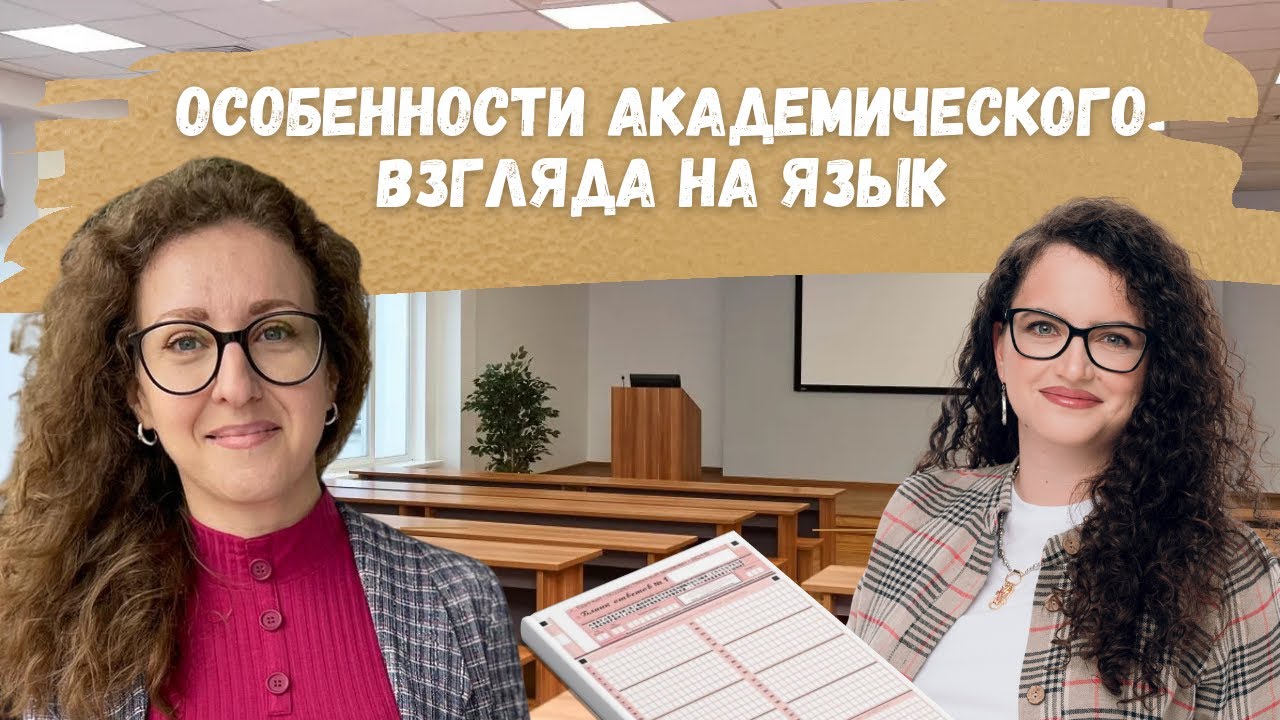 От экзаменатора ЕГЭ и преподавателя в вузе на фриланс