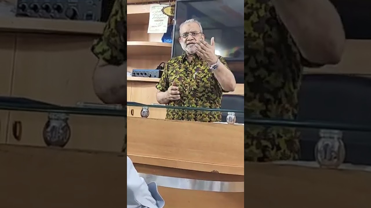 Doctor Sir Tariq Rawalpindi Lecture August 2022