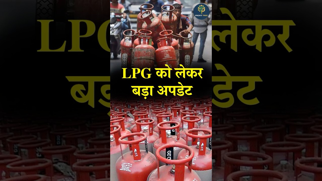 Iran&ndash;US&ndash;Israel Tensions Impact Gas Supply? LPG Cylinder Shortage Rumors Trigger Long Queues