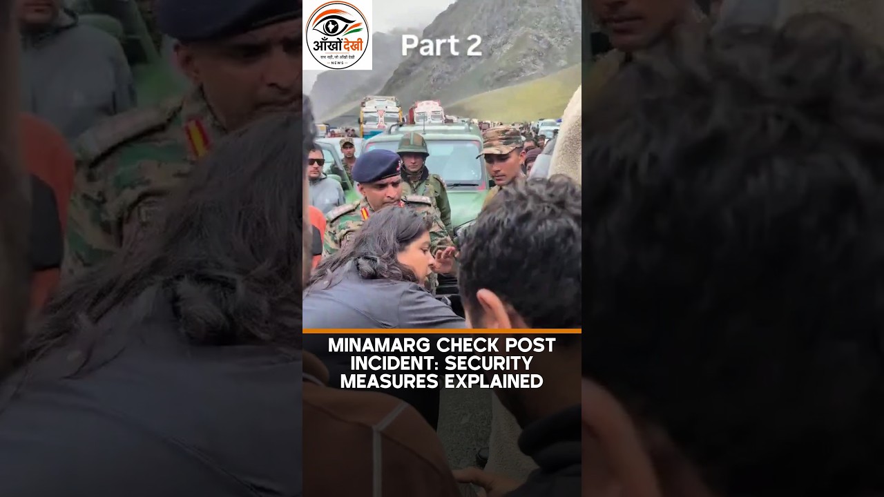 🚔 Minamarg Check Post Incident Explained