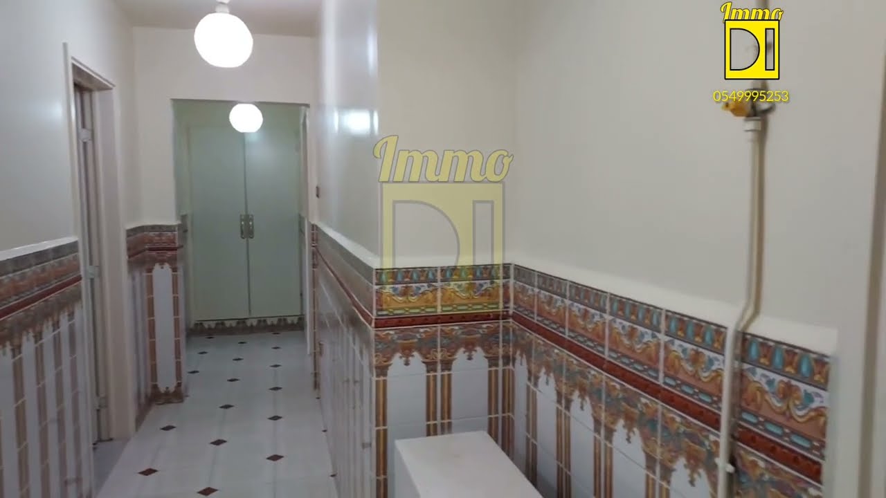حي عين آلله 🏛 دالي إبراهيم 🏛 شقة للبيع🏛 Ain allah F4 à vendre