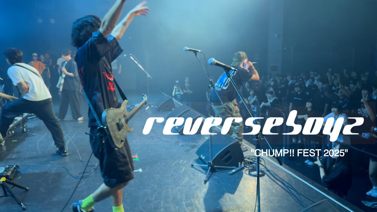 ReVERSE BOYZ  09/05/2025 (CHUMP FEST!! 2025)