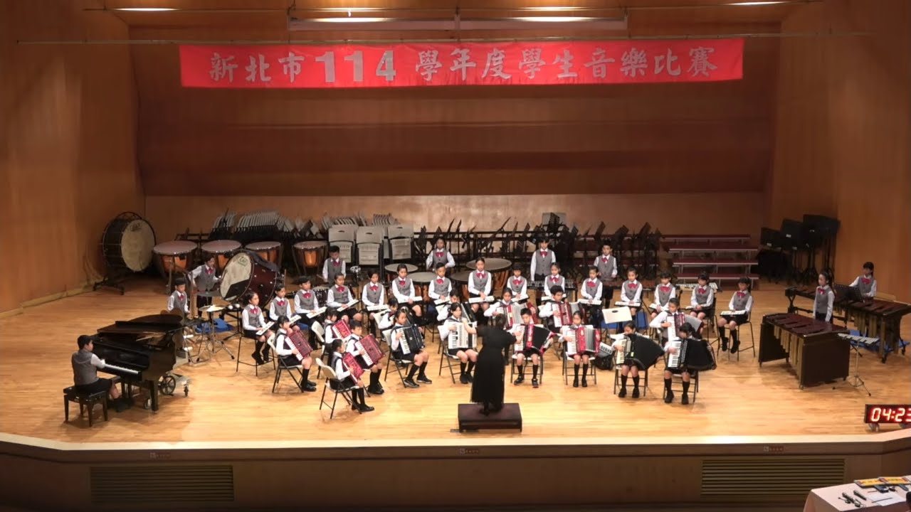 鄧公國小兒童樂團 神隱少女