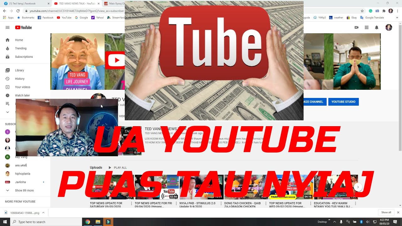 UA YOUTUBE PUAS TAU NYIAJ