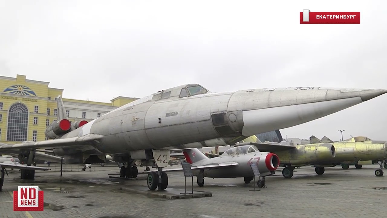 Ту-22 А-сверхзвуковой ядерный бомбардировщик