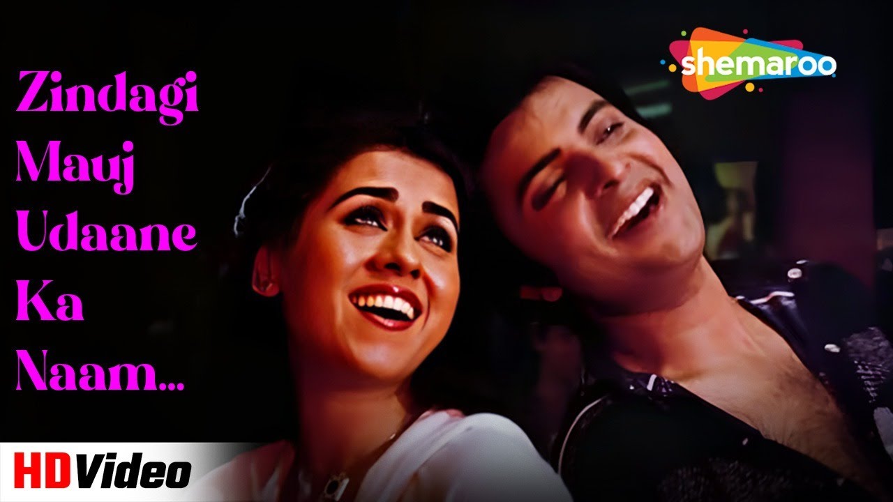 Zindagi Mauj Udaane Ka Naam (HD) | Avtaar (1983) | Rajesh Khanna, Gulshan Grover | 80's Hit Songs