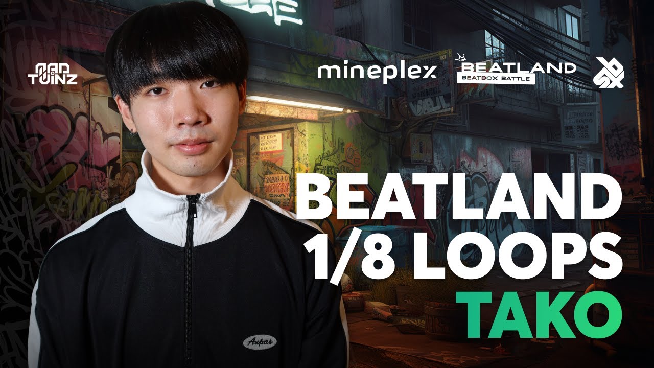 TAKO 🇯🇵 | Beatland Beatbox Battle 2023 | Loop Category | 1/8 FINAL