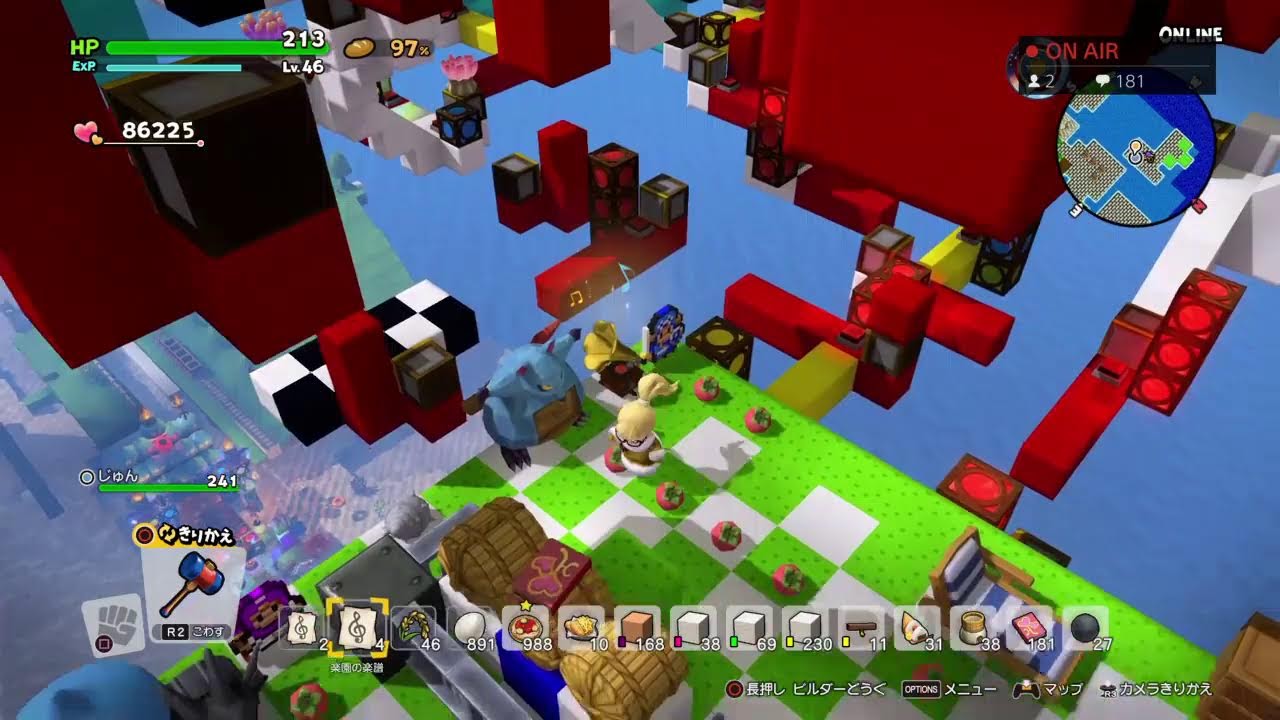 ［PS4 ドラクエビルダーズ２ フリービルド vol.2596］キラキラ金歯の！ひよっこビルダー！(´ω｀*)