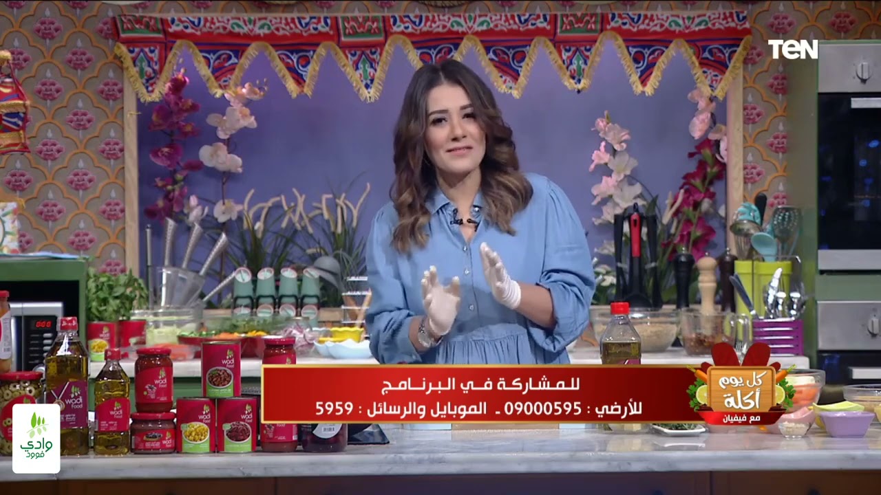 أحلى صدر ديك رومي هتكلوه على الفطار مع الشيف فيفيان