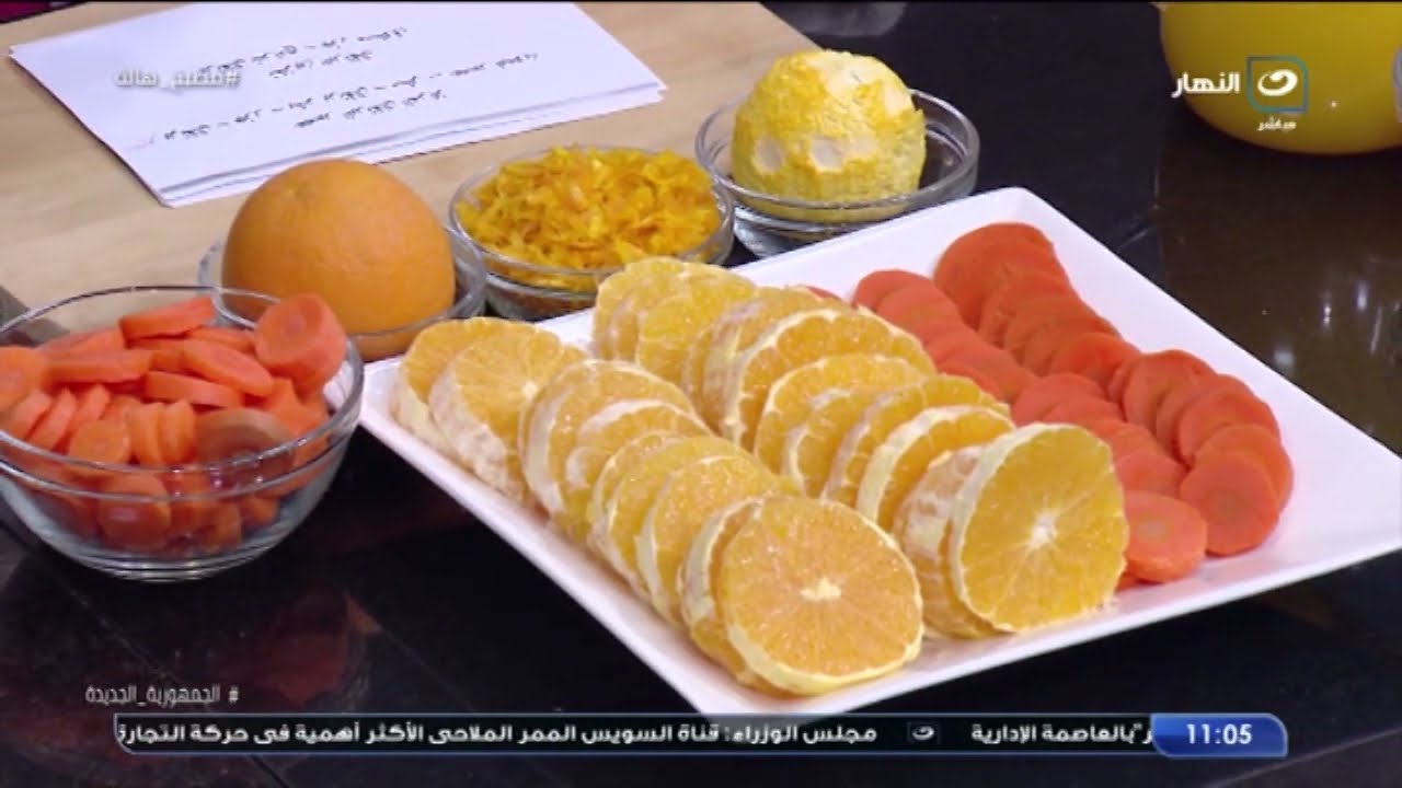 الشيف هالة فهمي جابتلك أكثر من طريقة لتخزين البرتقال في الفيديو ده
