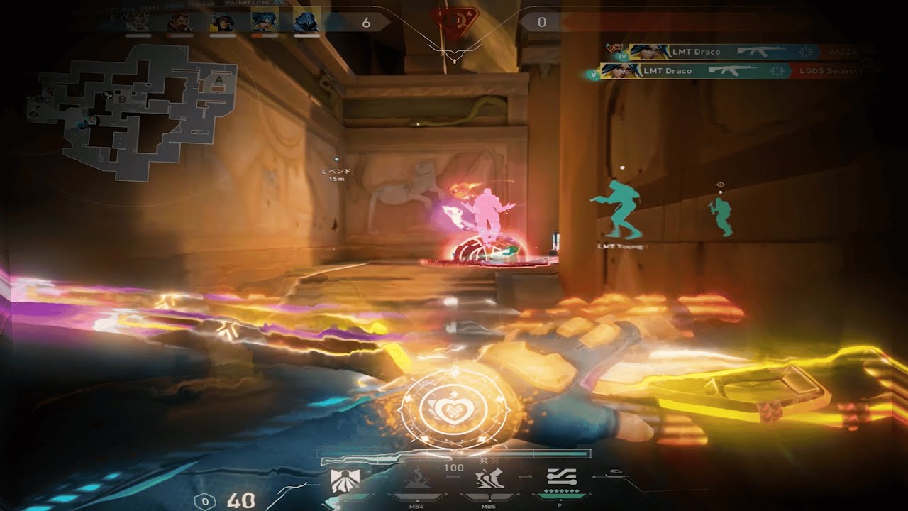 You Right 💜 (Valorant montage)