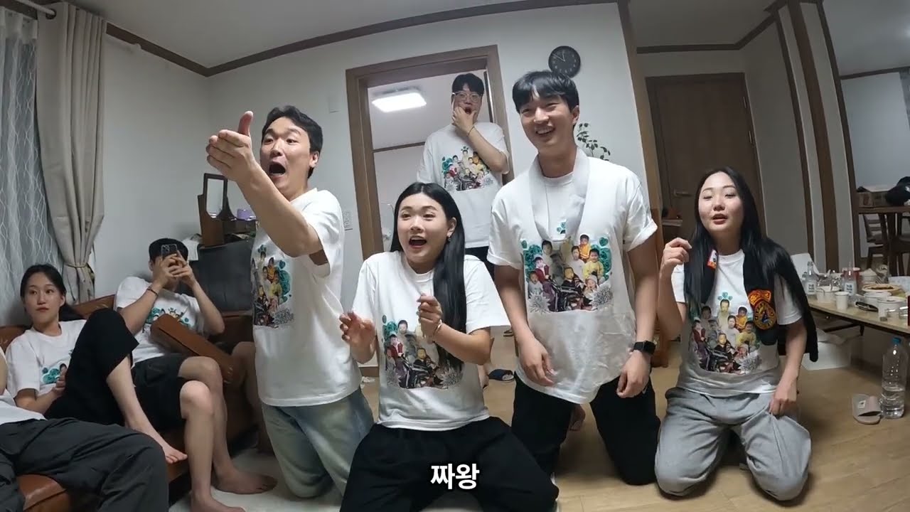 게임을 좋아하는 사람들_수원3편