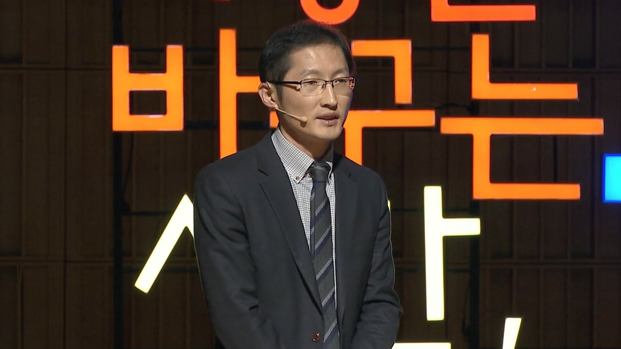 (Kor, Jpn)적당한 정의는 없습니다 | 박준영 변호사 영화 재심 | 인생 강연 강의 듣기 | 세바시 737회