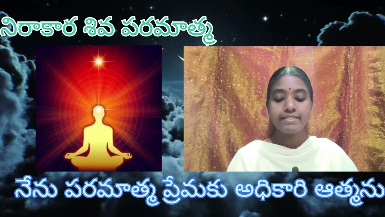 బ్రహ్మబాబా ప్రాక్టికల్ లైఫ్ - భగవంతునితో కలయిక - పార్ట్ 4