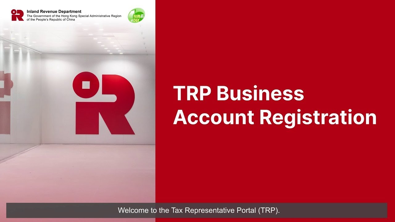 TRP Business Account Registration