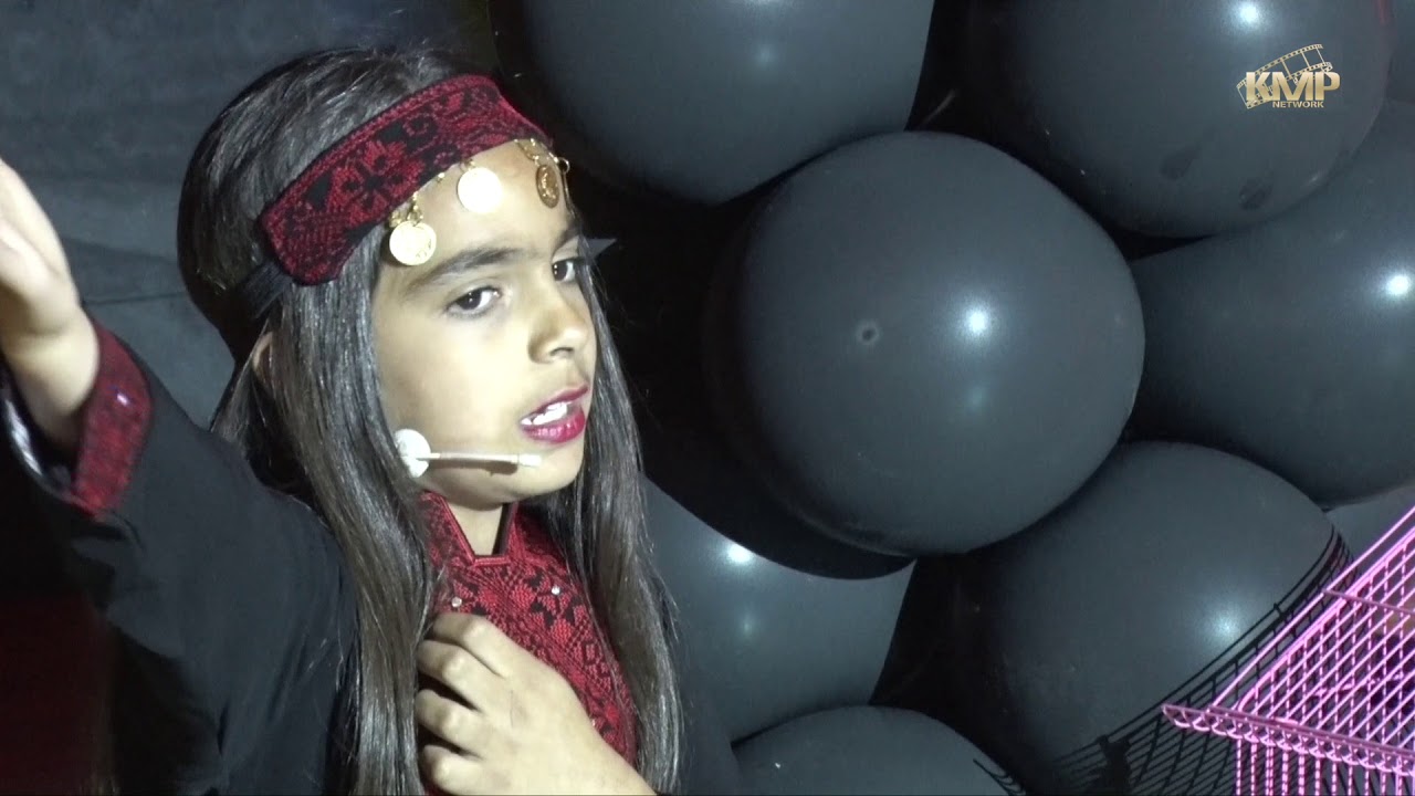 ماريا خوري    عصفور طل من الشباك