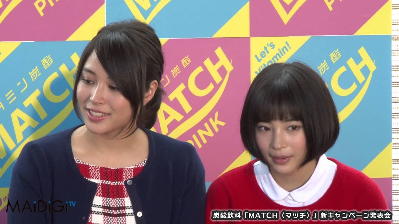 広瀬すず、姉は「気分屋！」アリス「言わないで」　炭酸飲料「MATCH」新キャンペーン発表会(3)　