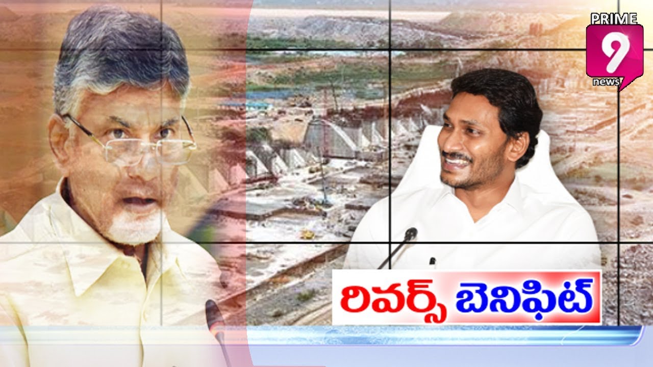 AP Public Opinion On Polavaram Project Reverse Tendering | Special Focus | Prime9 News