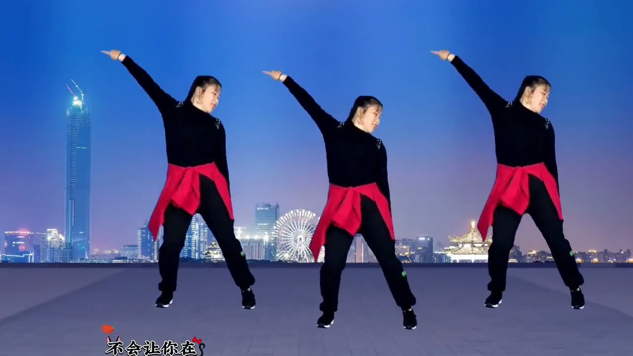 网络热歌《对不起现在我才爱上你》简单动感弹跳舞，好听好看