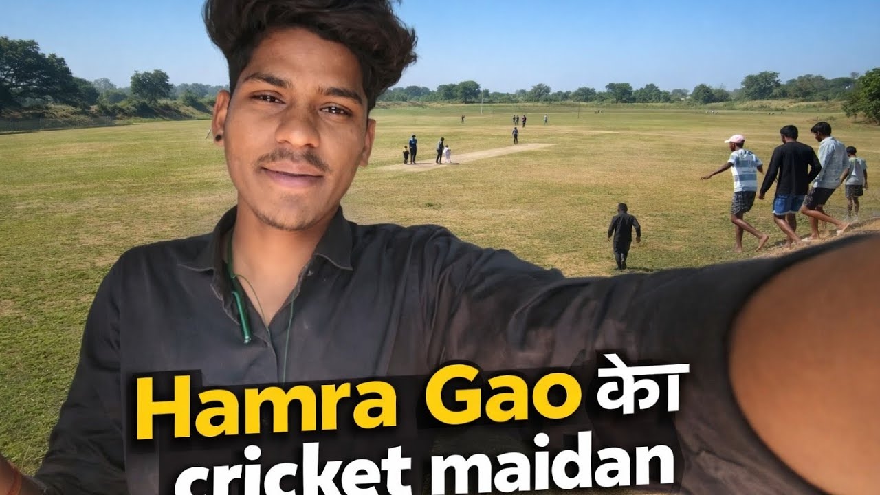 Gao ka Cricket Maidan ❤️ | Bachpan ki Yaadein | Somu Vlog