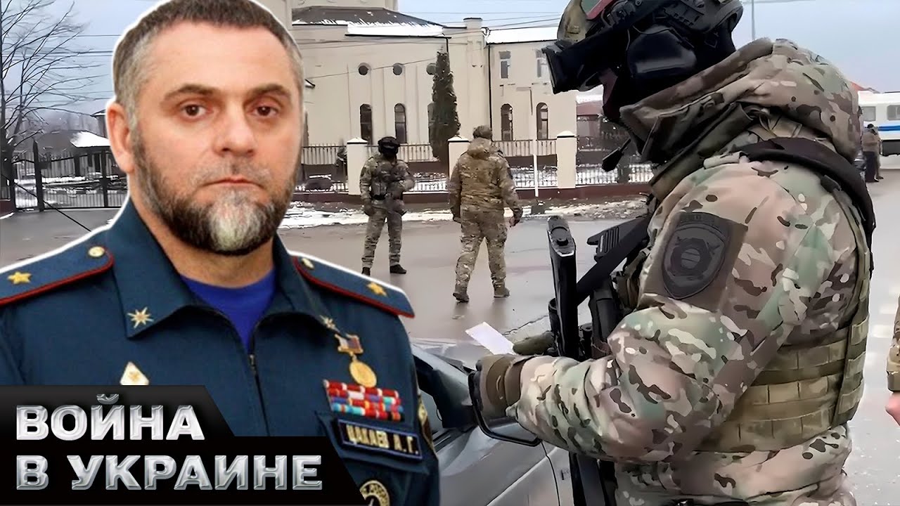 😱 ТРЕШ! Пьяный генерал чуть не ЗАДУШИЛ сотрудника МВД. Как кадыровцы освободили Цакаева от ареста