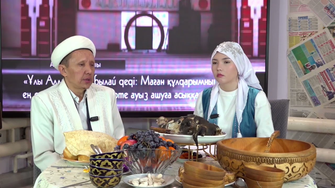 Қадір түні 16.03.2026
