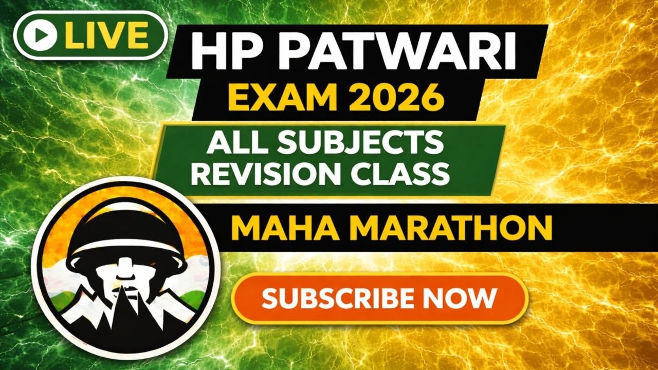 HP Patwari Exam 2026 | Maha-Marathon Class | All Subjects Complete Revision IMP MCQs | Himrakshak🎯