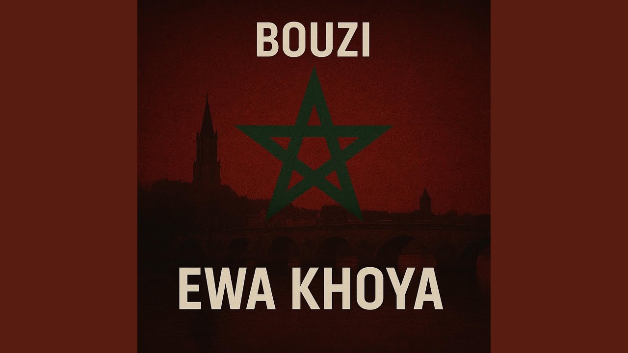 EWA KHOYA