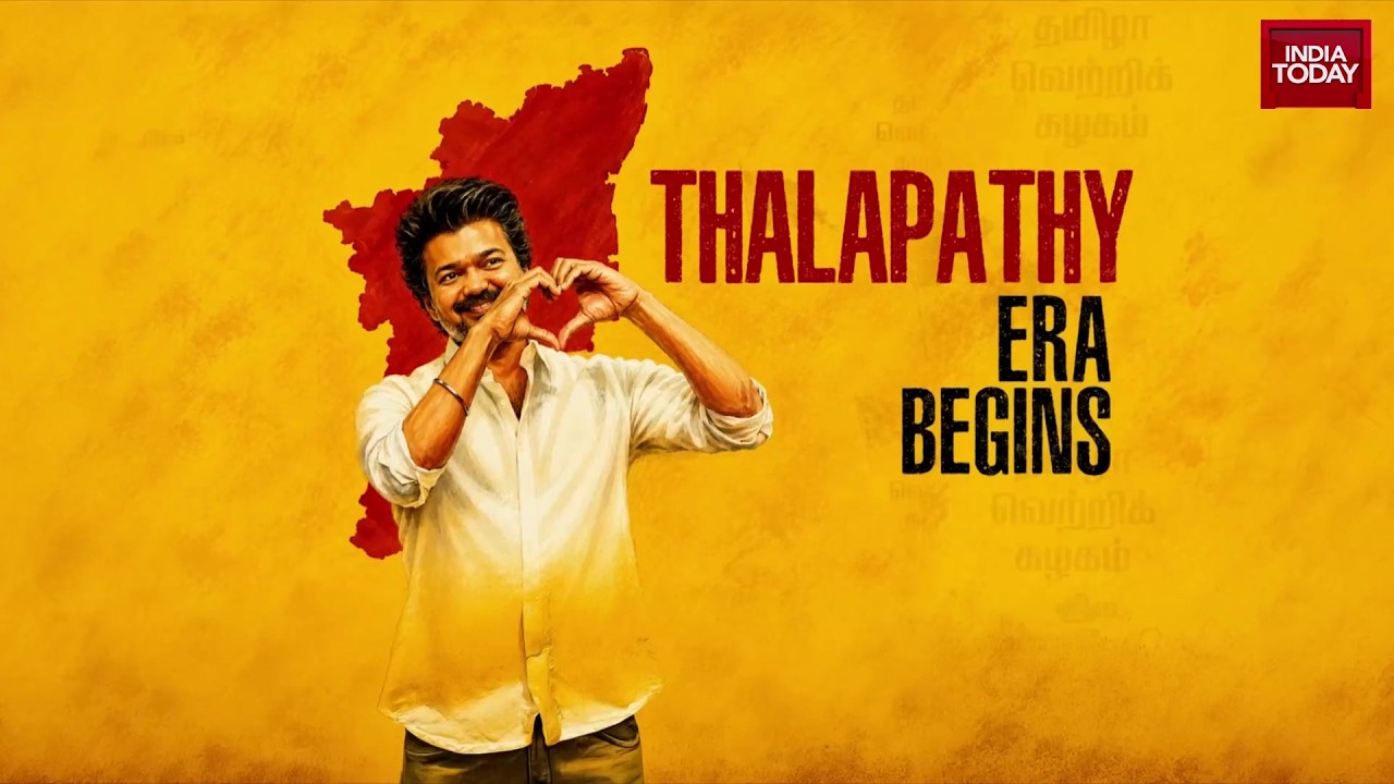 CM Vijay News: TN Cabinet Takes Oath As New Government Faces Coalition And Economic Challenges