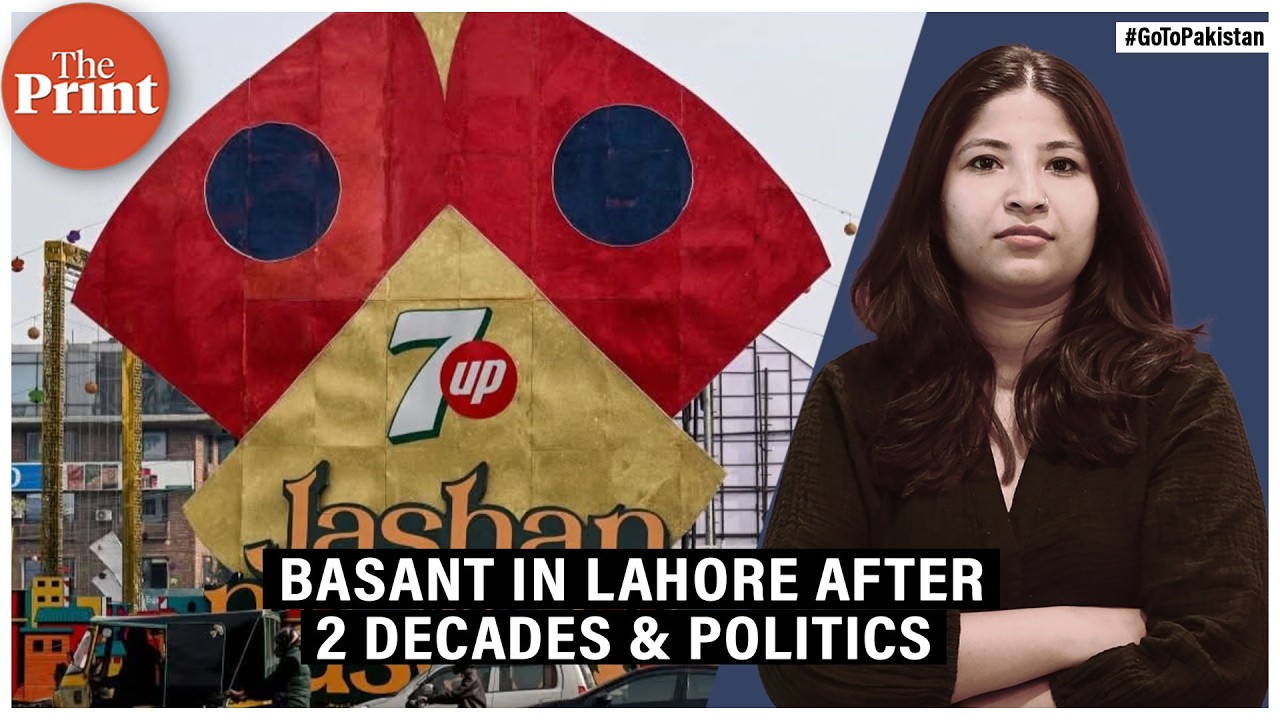 Basant is back in Pakistan but not without the politics—Lahore vs Karachi, PTI vs PML-N