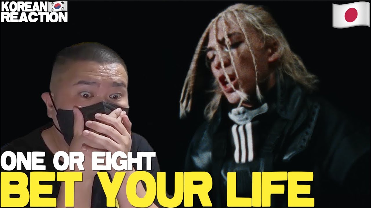 🇯🇵🇰🇷🔥Korean Hiphop Junkie react to ONE OR EIGHT / BET YOUR LIFE (JPN/ENG SUB)