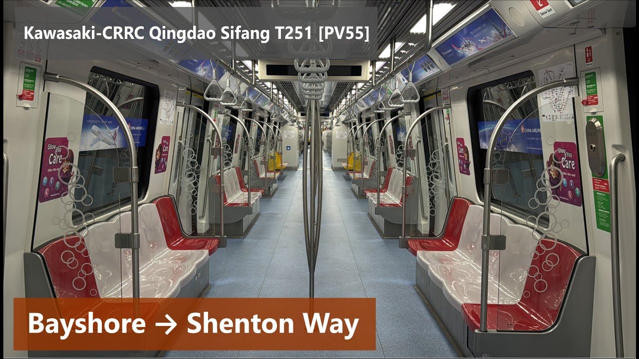 [Last to debut] [TEL] SMRT KSF T251 PV55: Bayshore → Shenton Way