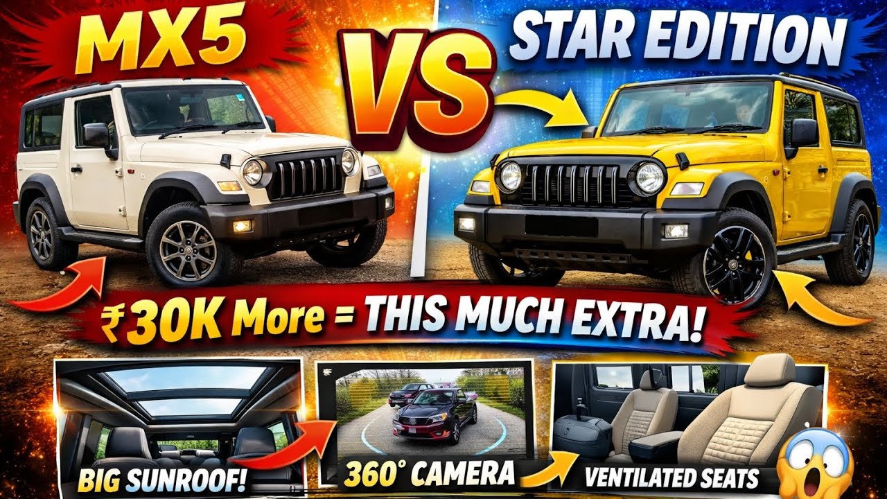 Thar Roxx Star Edition VS MX5🤯 | Same Price, HUGE Feature Difference 😱
