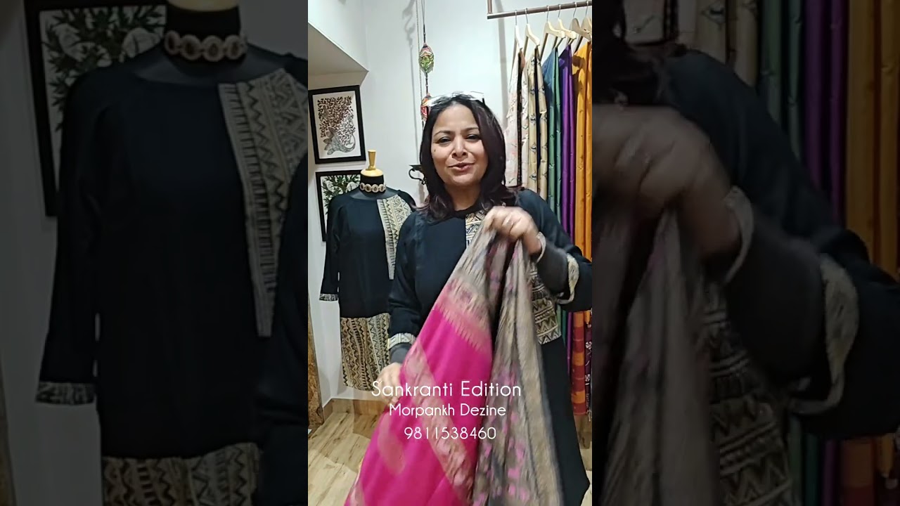 Sankranti Edition: Morpankh Dezine
