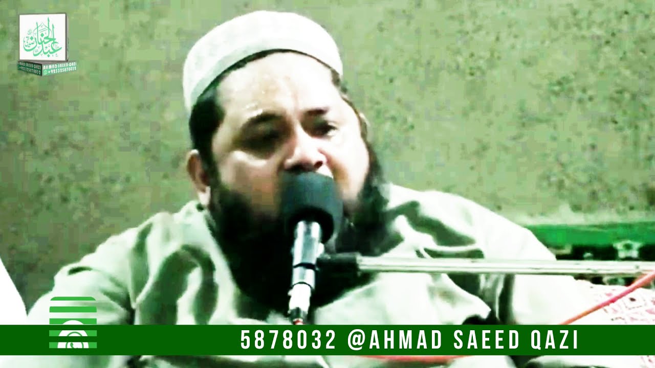 Two Characters  |Part 3-3| دو اہم شخصیات Molana Abdul Hannan Siddiqui